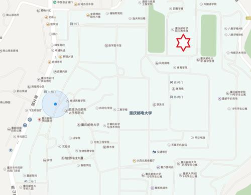 重庆邮电大学会场2016-11-30-10_41_05 重庆邮电大学会场2016-11-30-10_41_05